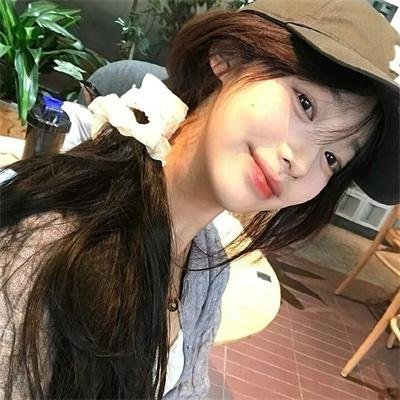 荼靡