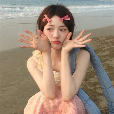 玉女添丁